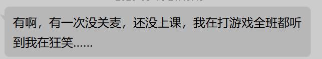 1584185440470052344.jpg 图片3.jpg