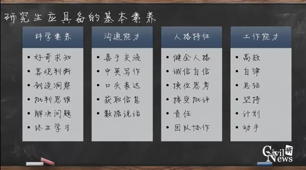 图片 8.png