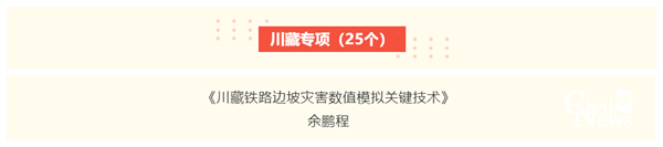 1641812767675082117.png 3_副本.png