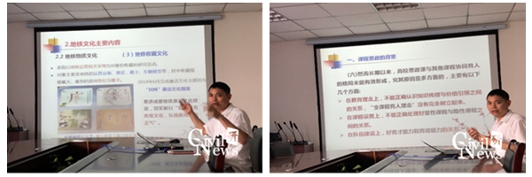 光影魔术手拼图2.jpg